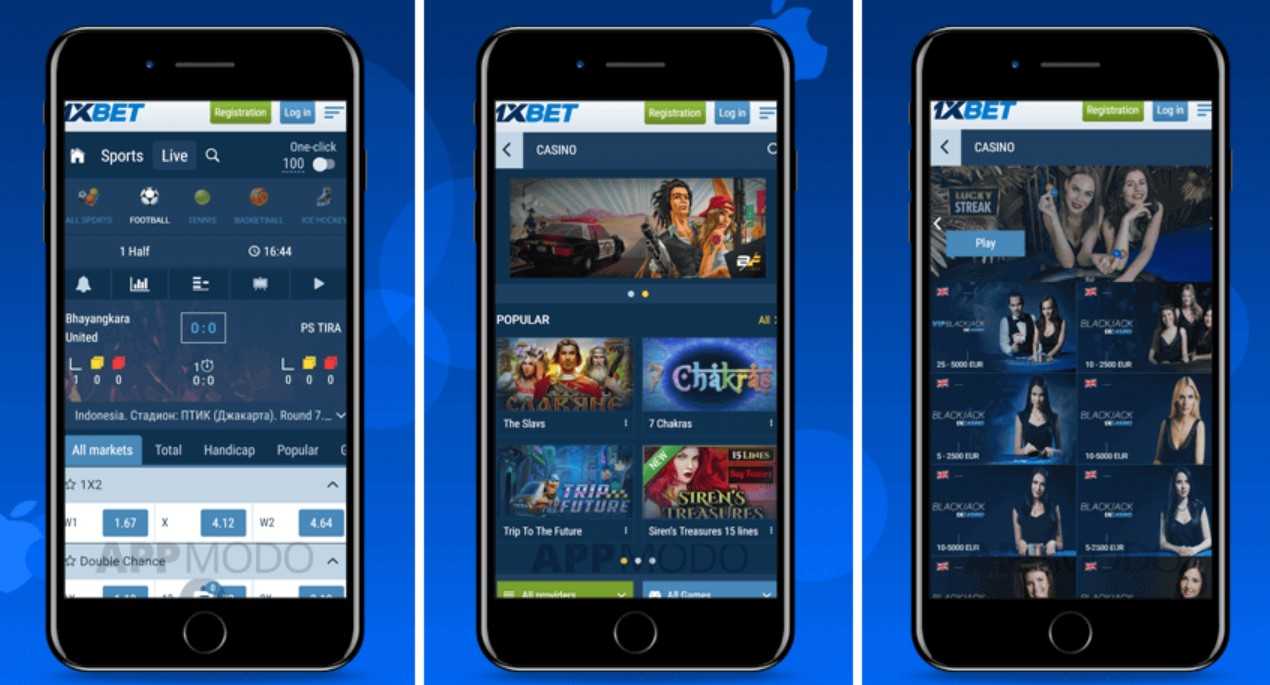 Jouer avec 1xBet en téléchargeant l'application Jouer avec 1xBet en téléchargeant l'application