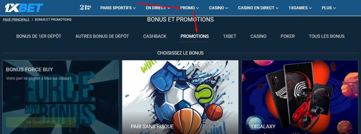 Le BB 1xBet donne les points promotionnels supplémentaires Le BB 1xBet donne les points promotionnels supplémentaires